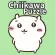 /data/image/game/chiikawa-puzzle.jpg