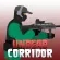 /data/image/game/undead-corridor-b1.png